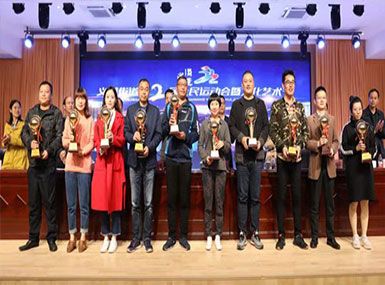 祝賀浙江錦盛控股集團(tuán)有限公司網(wǎng)站上線(xiàn)！